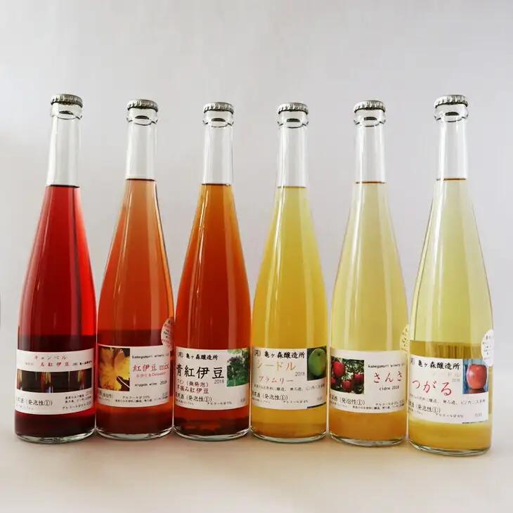 シードル＆ワイン厳選６本（500ml）セット 【331】