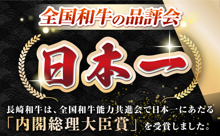 【全6回定期便】長崎和牛 ハンバーグ（150g×10個）《壱岐市》【長崎フードサービス】 肉 牛肉 和牛 惣菜 加工品 冷凍配送 [JEP017]