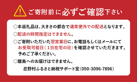 忍野工房　手作り家具「チェスト（7段）」