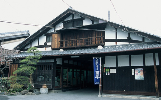 【日本酒と麹甘酒の2本セット】純米酒・甘酒セット