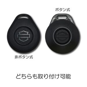 ラフテール【キーフォブカバー】ライトブラウン　AC-KEYFOB-LB【1630470】