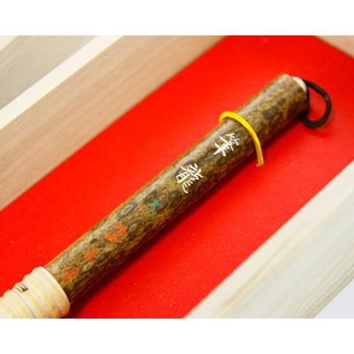 ふるさと納税 高島市 筆龍兼毫籐巻筆(大)桐箱入り |  | 01