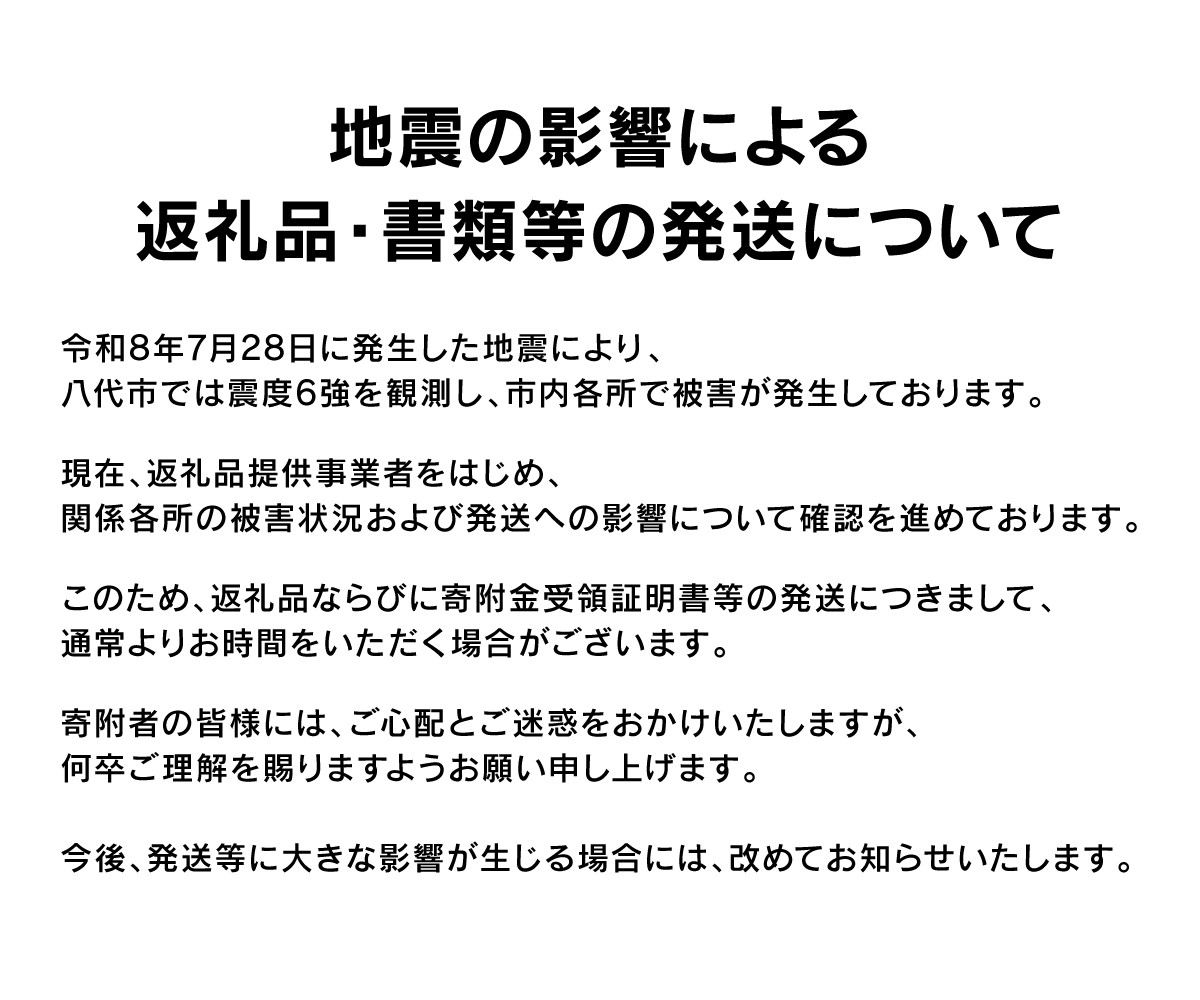 
                  ＼スピード発送／ 【訳あり】 牛ハラミ 焼肉 (軟化加工) 900g  訳あり品 訳アリ 牛ハラミ 牛ハラミ肉 ハラミ ハラミ肉 ハラミ焼肉 牛肉 焼肉 焼肉丼 冷凍 小分け【最短3-5営業日以内に発送】
                