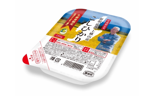 【パックご飯 36食】新潟県佐渡産コシヒカリ パックごはん 180g×36個 産地・生産者限定米 レンジ調理 | 新潟県産コシヒカリ 佐渡産こしひかり 佐渡島産コシヒカリ パックご飯 パックごはん ごはんパック レトルトご飯 白米 電子レンジ 非常食 備蓄 保存食 36食 180g にいがた さど 新潟県 佐渡市