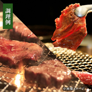 近江牛 特選 焼肉 1.4kg 冷凍 ( 赤身 カルビ 大人気焼肉 人気焼肉 大人気和牛焼肉 人気和牛焼肉 大人気黒毛和牛焼肉 人気黒毛和牛焼肉 大人気牛肉焼肉 人気牛肉焼肉 黒毛和牛焼肉 冷凍和牛焼