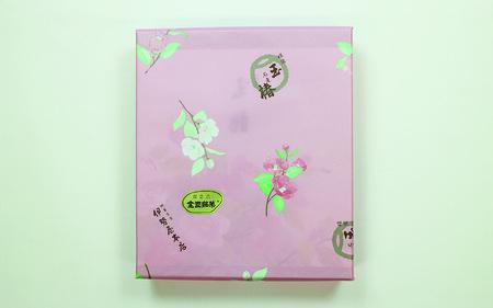 玉椿　20個入り 和菓子 / 和菓子