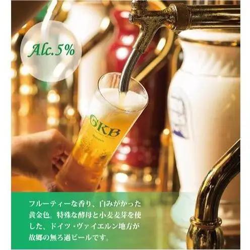 御殿場高原ビール500ml瓶3種詰め合わせセット お酒 地ビール アルコール 