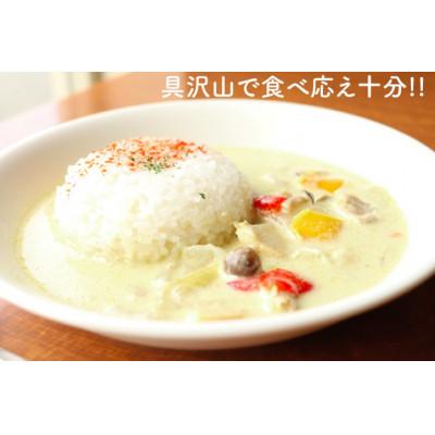 ふるさと納税 袋井市 キッシュ1ホール&グリーンカレー3パックセット |  | 02