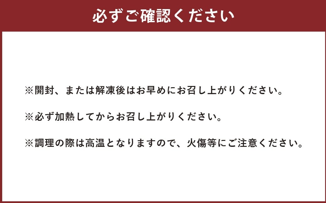 【阿佐ヶ谷】ミックスセット