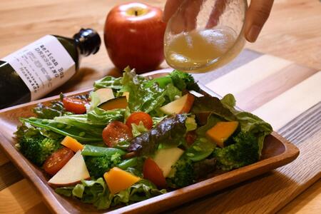 りんご・玉ねぎたっぷり 無添加ドレッシング 2本セット | ドレッシング _04725