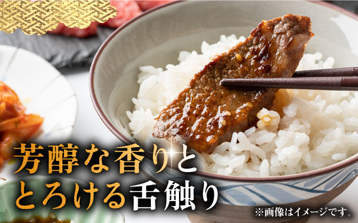 【全6回定期便】壱岐牛 ロース 焼肉用 550g《壱岐市》【中津留】 焼肉 BBQ 牛肉 赤身 [JFS061] 186000 186000円