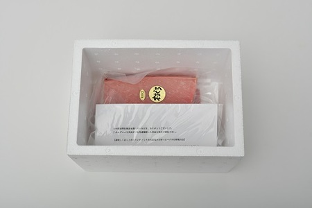 国産本まぐろ中トロ赤身冷凍短冊セット 600ｇ以上 〔2025年12月配送分〕( まぐろ マグロ 本まぐろ 鮪 中トロ 赤身 まぐろ刺身 国産本マグロ )