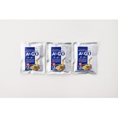 ふるさと納税 宮崎市 あごだし宮崎魚うどんA・GO　3食入/箱(宮崎市) |  | 01