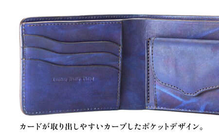天然藍染め福山レザー二つ折り財布 「カレ」濃藍 財布 [BACM021]