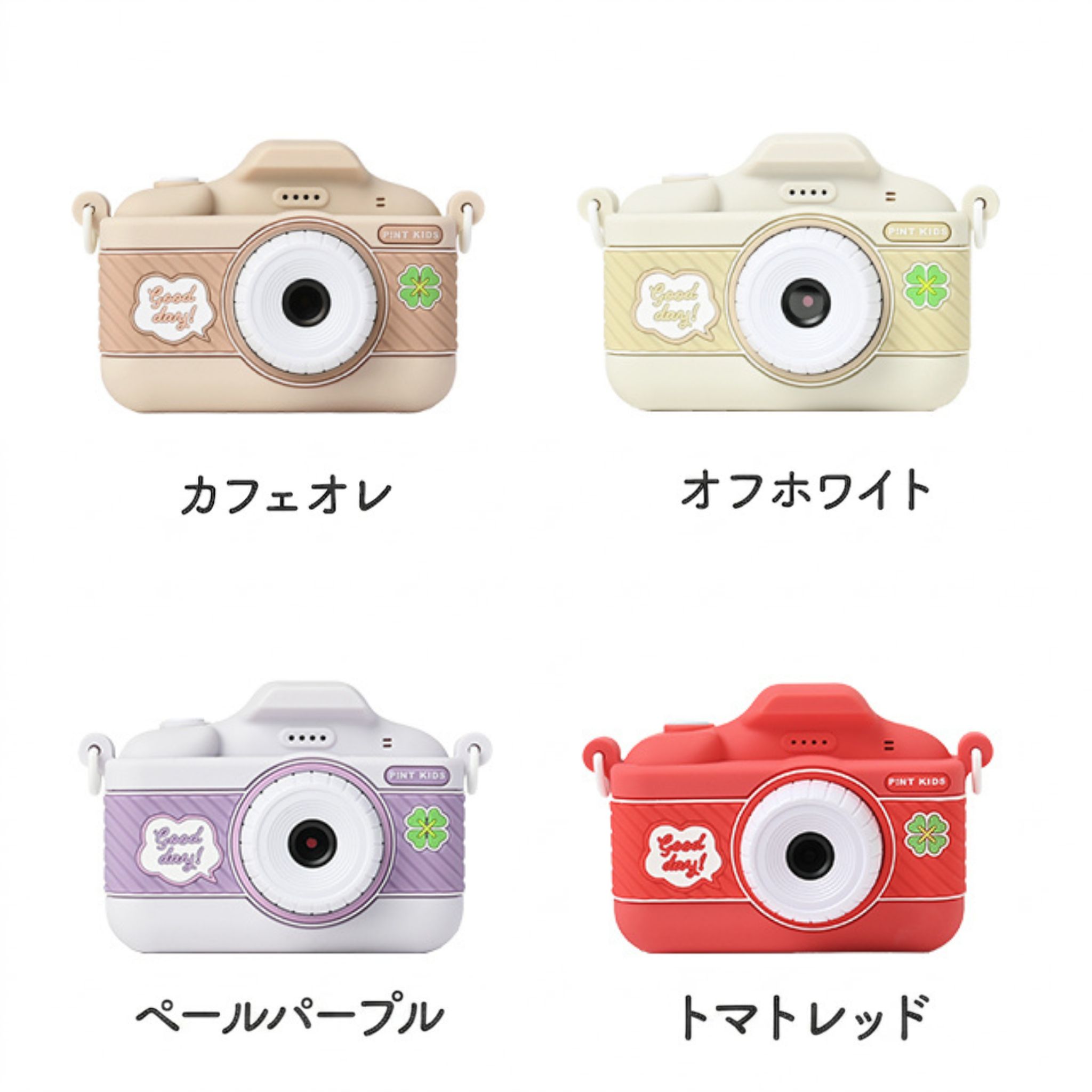 子供用カメラ ピントキッズクローバー ペールパープル　FTC05palpr