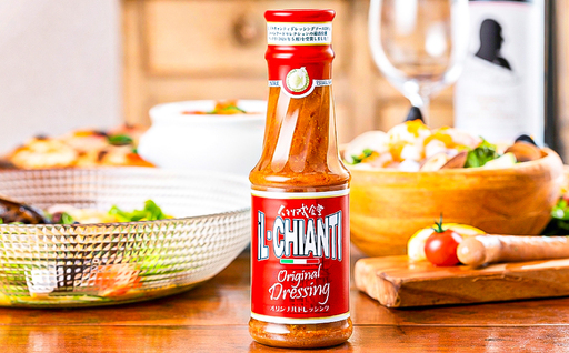 イルキャンティドレッシング 380g 【238005】