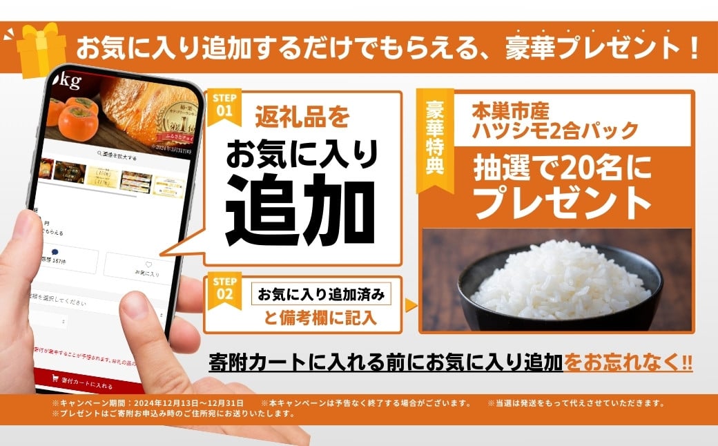 
            【発送月が選べる】 スピード発送 対応 飛騨牛 焼肉 切り落とし 500g × 2 計 1kg | 牛肉 肉 切落し わけあり 訳あり商品 ワケアリ 不揃い 小分け 切り落とし小分け 冷凍 本巣市 トキノ屋 食品 訳有 焼肉セット 焼肉用 発送月選べる 12月 1月 2月 3月 4月 5月【202411_リピーター】肉 【202412_感想が良い】肉
          