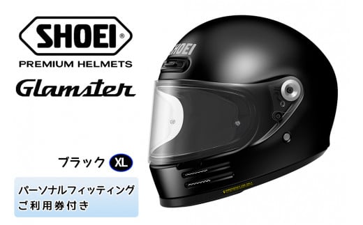 SHOEIヘルメット「Glamster ブラック」XL フィッティングチケット付き｜フルフェイス バイク ツーリング ショウエイ [1297]