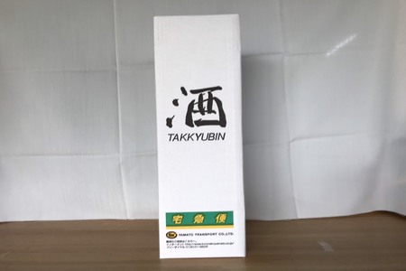 根室の地酒 北の勝本醸造720ml×1本と昆布セット A-08001
