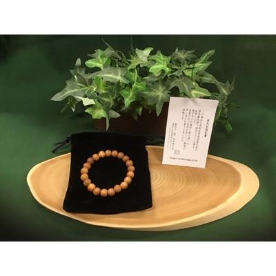 ふるさと納税 太宰府市 屋久杉特上磨きブレスレット8mm×21玉(内寸14cm)塗装有