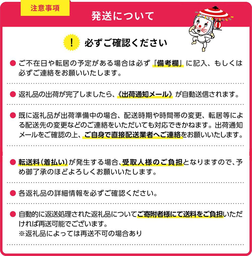 大分県産原木乾しいたけ 「香信(こうしん) 155ｇ」 F3