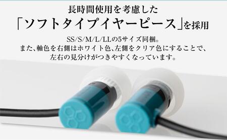 マイク付き 学習専用イヤホン STUDY1 イヤホン