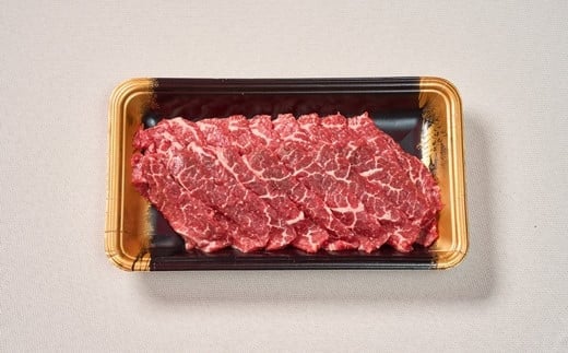 ＜塩麹漬白金豚 焼肉用赤身肉 250g×2パック＞