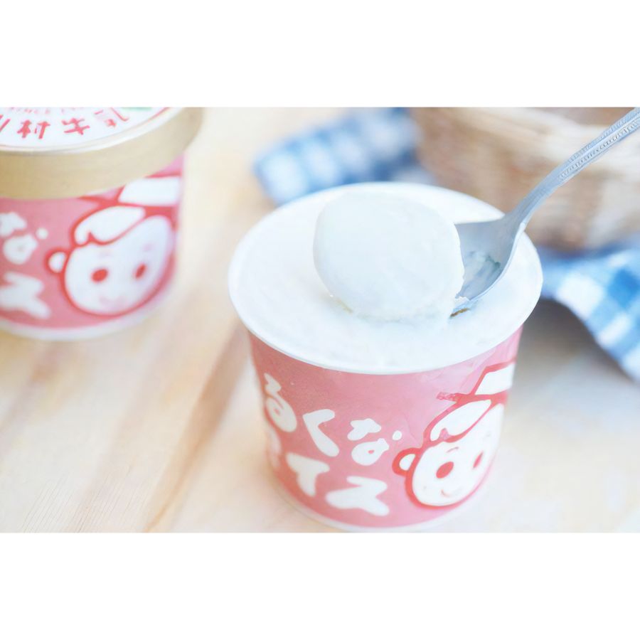 ＜山村乳業＞「みるくなアイス」4種セット（各2個ｘ4）130ml×8　IM003