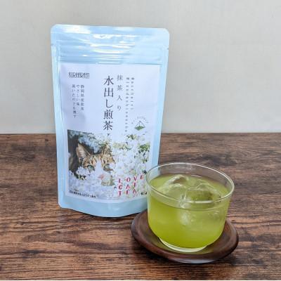 ふるさと納税 静岡市 さくらねこ支援付き　抹茶入り水出し煎茶ティーバッグ　10個入り×4袋(合計40リットル分) |  | 01