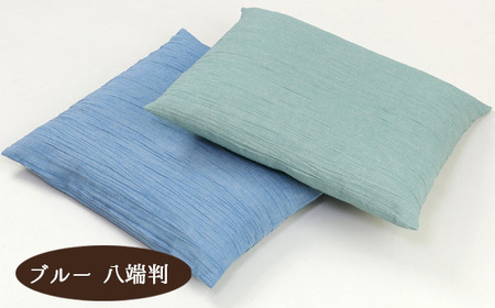 【2枚組】秩父ちぢみ織　座布団カバー　ブルー　八端判 No.400-02