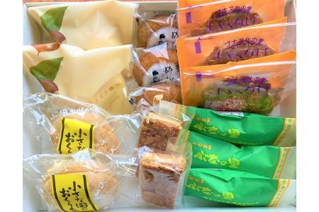 木村家 小さな国の厳選お菓子セット