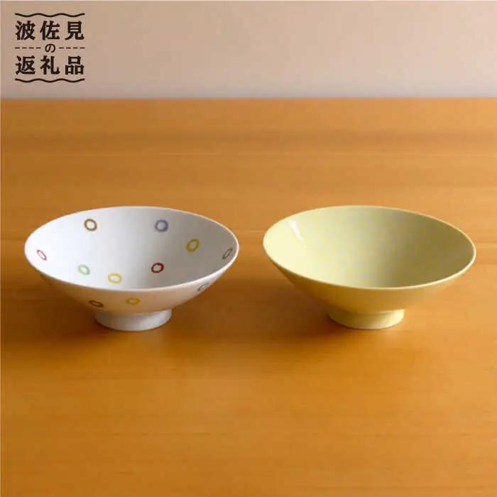 【白山陶器】【茶碗】「平茶わん」 ペアセット 茶碗  【波佐見焼】[TA125] 茶碗