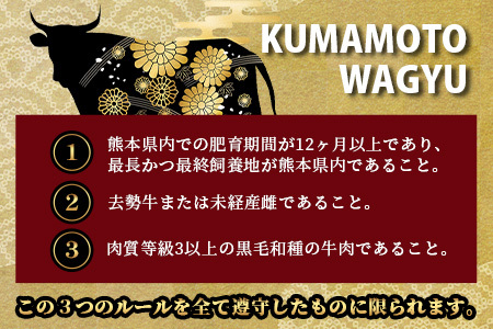 【 年内お届け 】【訳あり】くまもと黒毛和牛 切り落とし 1.2kg ( 400g ×3 ) 本場 熊本県 黒毛 和牛 ブランド 牛 肉 上質 くまもと 訳アリ 113-0503-R712