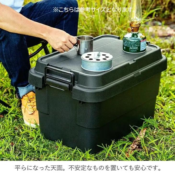 1271 トランクカーゴ　TC-30S