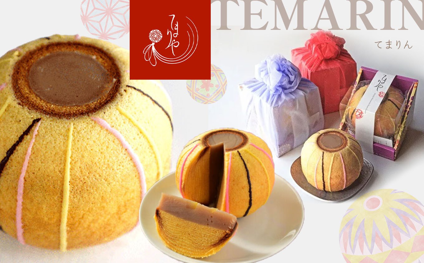 
            てまりん│信州 長野県 松本市 お菓子 おかし 甘い  焼き菓子 バームクーヘン てまりや お土産 松本てまり 栗餡 栗 くり
          