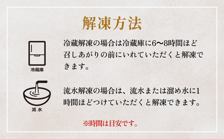 三陸のほや堪能セット ホヤ 冷凍 小分け 刺身 むきほや 蒸しほや 味付 むき身 おつまみ 珍味