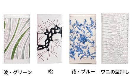 姫路革細工 カードケース 民芸品 工芸品 伝統技術 ファッション小物 雑貨 日用品 文房具  アジサイ