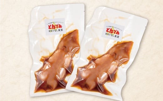 とんでん特製いかめし2パック