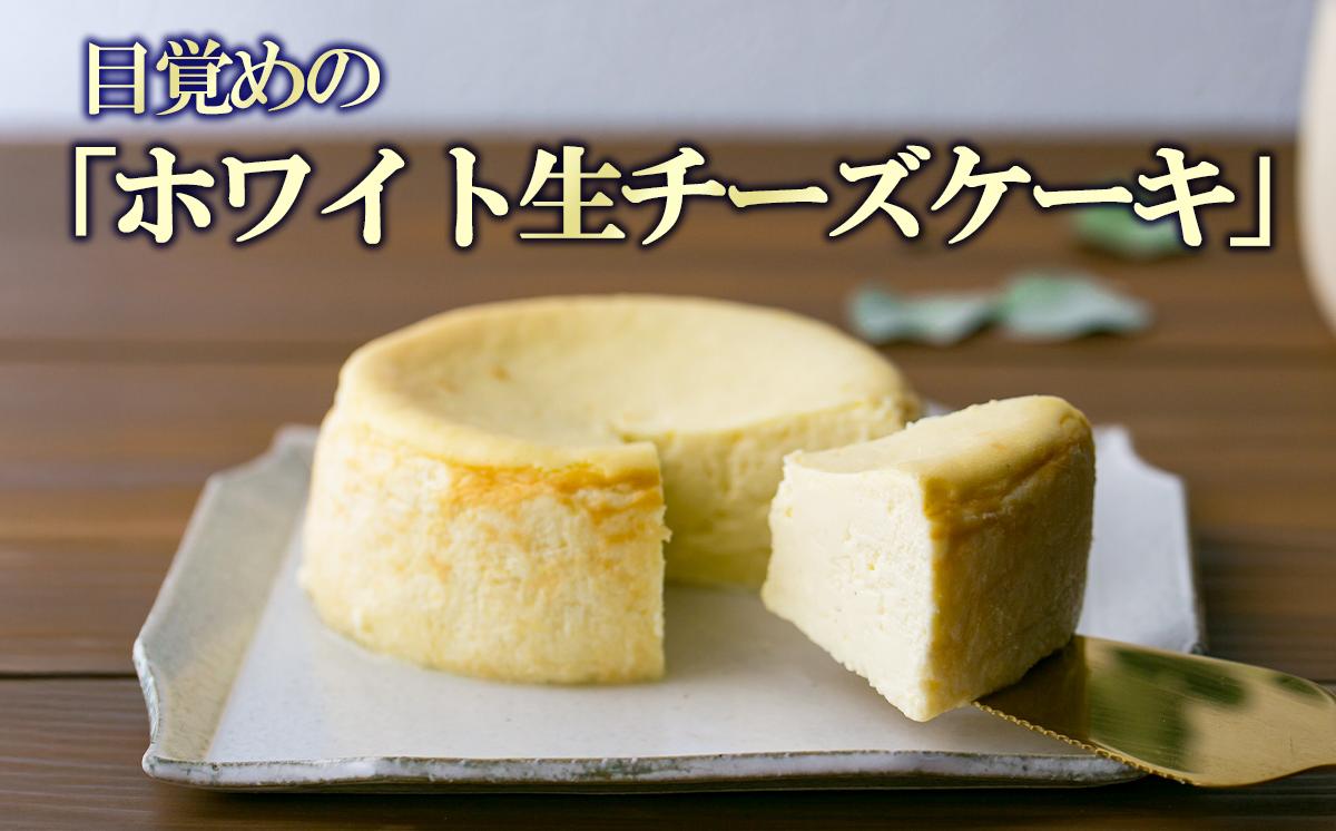 【ご自宅用簡易包装】アマイオトのごほうび　5カ月定期便【 定期 定期便 5回 5カ月 テリーヌ チーズケーキ カヌレ ショコラ チョコ チョコレート 抹茶 バスクチーズケーキ 濃厚 ケーキ 甘味 焼き