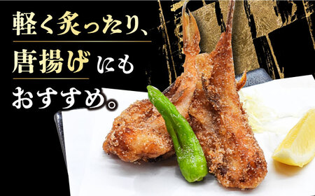 ふぐ一夜干 約1kg / 大村市 / 株式会社ナガスイ[ACYQ003] ふぐ フグ 河豚 干物 ひもの 一夜干し ふぐ フグ 河豚 干物 ひもの 一夜干し ふぐ フグ 河豚 干物 ひもの 一夜干し 