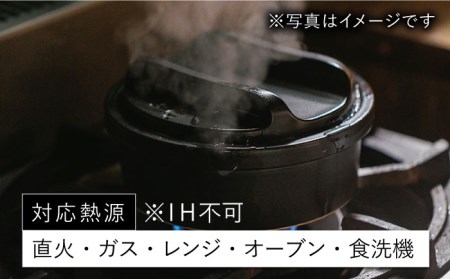 【波佐見焼】【直火OK！陶器のキャンプ用品】hime クッキングギア DONABE SKILLET（カーキ） 食器 皿 【藍染窯】 [JC78] 波佐見焼