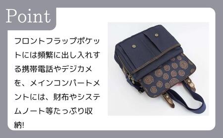 【creareきき】多機能ポケットショルダーバッグ  IZ-307 [ 京都 バッグブランド 多機能コンパクト 帆布バッグ 男女兼用 おしゃれ 人気 おすすめ 鞄 バッグ 天然素材 ギフト プレゼント