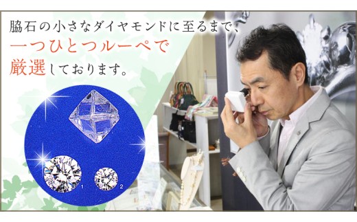 トリプル桜ペンダントペンダント アクセサリー ジュエリー ジュエリーマーノ 桜川市 [AH001sa]