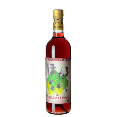 【ふるさと納税】岩手くずまきワイン　赤ワイン　【ほたる:720ml】　1本【1649286】