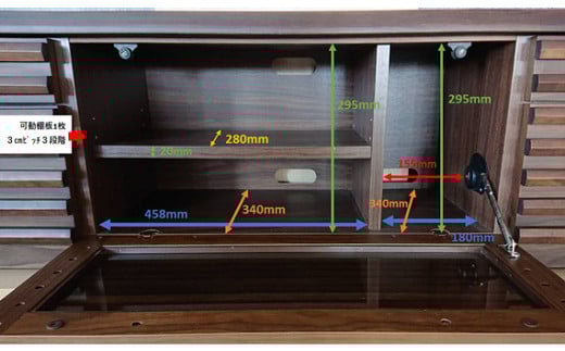 【開梱・設置】アストロ 180cm テレビボード（ウォールナット）　AX046