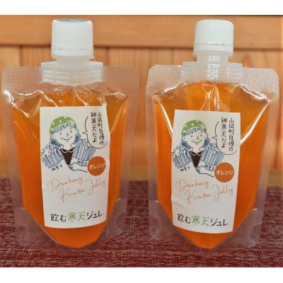 ふるさと納税 恵那市 飲む寒天ジュレ セット |  | 01