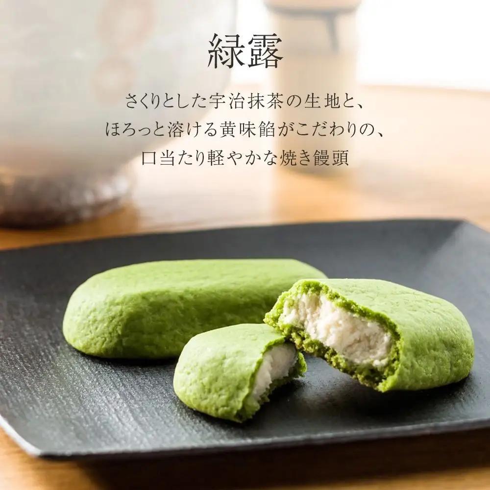 【鼓月】お中元和菓子4種詰合せ 15個入 (プレミアム千寿せんべい6枚、くずたま3個、あんみつ3個、緑露3個）｜京都 和菓子 有名店 人気セット 和菓子［ 老舗 和菓子 千寿せんべい 有名店 人気 お