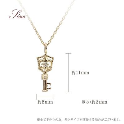 ふるさと納税 京都市 【心葉/京都】K10 天然ダイヤモンド 百合の紋章×鍵モチーフ キーネックレス「イエローゴールド」 |  | 01