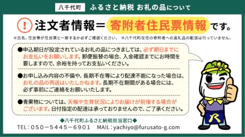 ＜先行予約＞ 2023年7月中旬以降発送 【訳あり】 加熱調理済み 真空とうもろこし 食べ比べセット（ ゴールドラッシュ＆クリスピーホワイト ） 約3kg 無添加 保存料不使用 ［AU027ya]