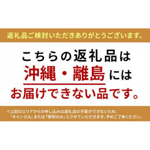 《Deli Grande》1番人気の海老とチーズのグラタン25 6個【冷凍】◆